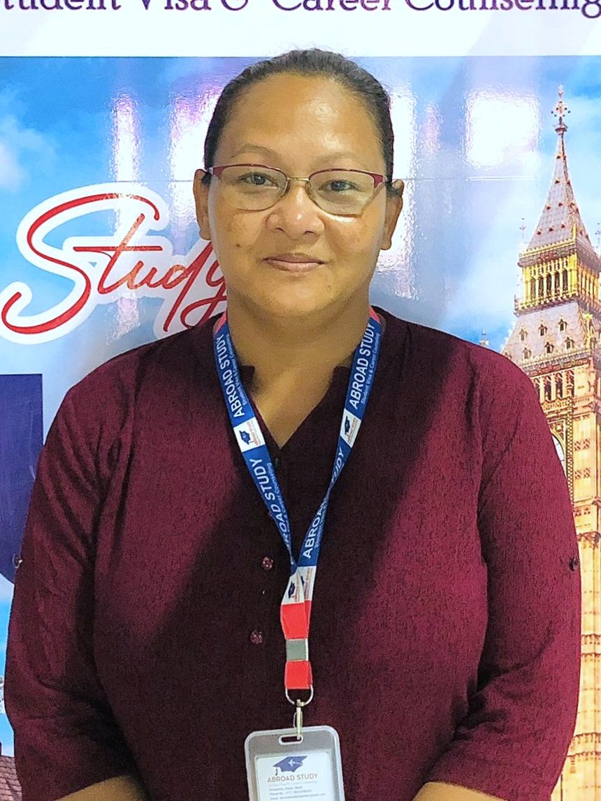 Anjana